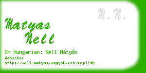 matyas nell business card